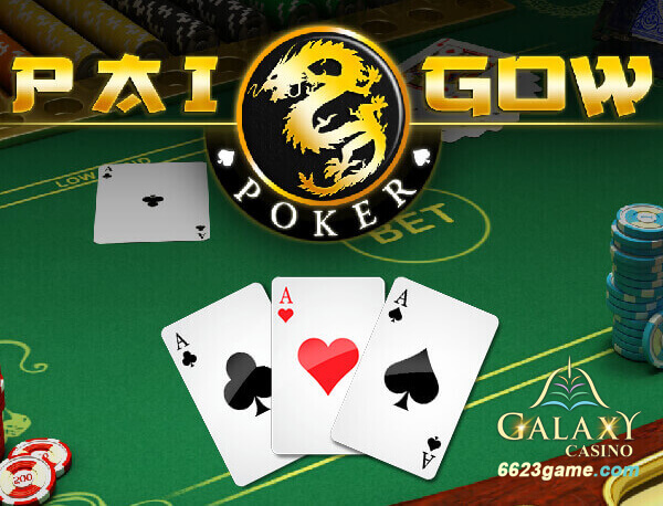 Tựa game Gow poker